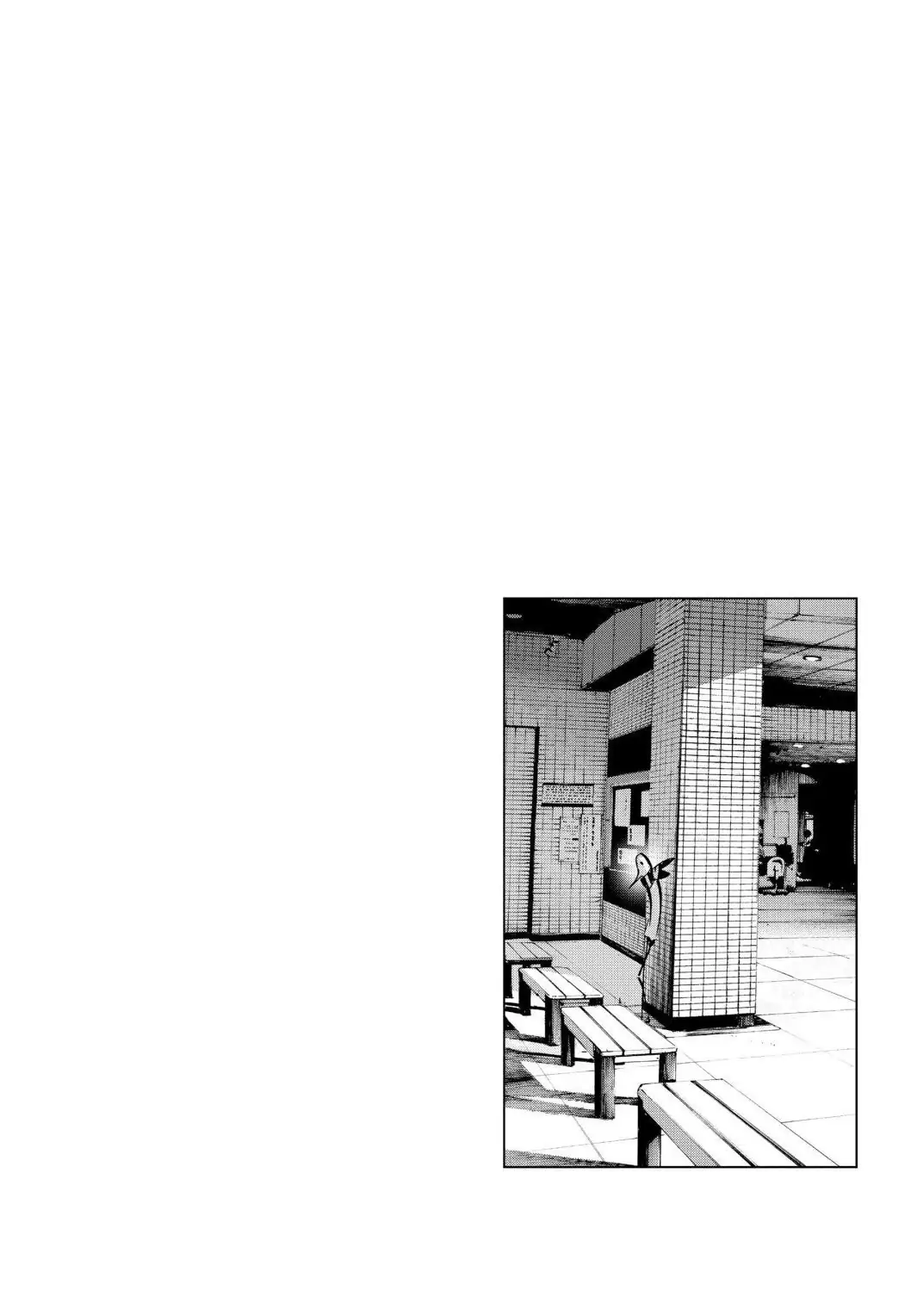 Oyasumi Punpun Chapter 41 image 25